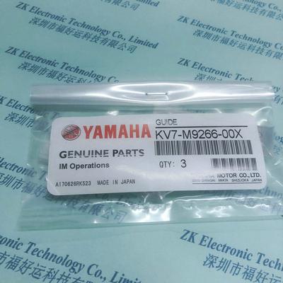 Yamaha YAMAHA KV7-M9266-00X GUIDE